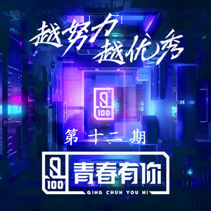 把老太婆日出水了
