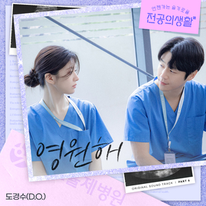 把老太婆日出水了
