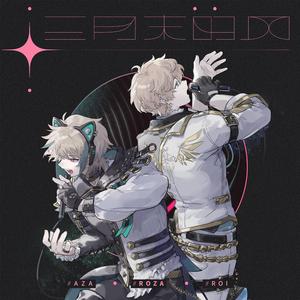 把老太婆日出水了
