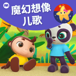 把老太婆日出水了
