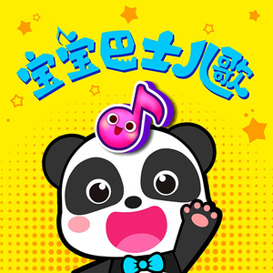 把老太婆日出水了
