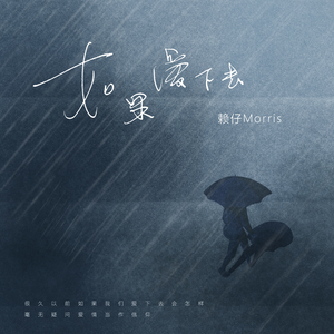 把老太婆日出水了
