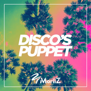 把老太婆日出水了
