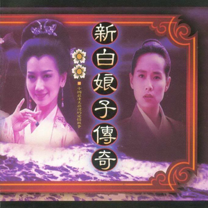 把老太婆日出水了
