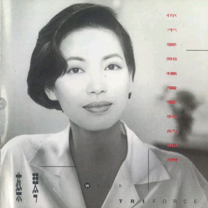 把老太婆日出水了
