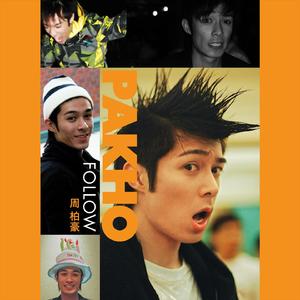 把老太婆日出水了
