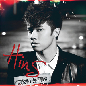 把老太婆日出水了
