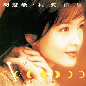 把老太婆日出水了
