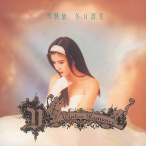 把老太婆日出水了
