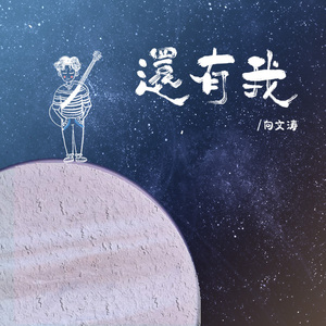 把老太婆日出水了
