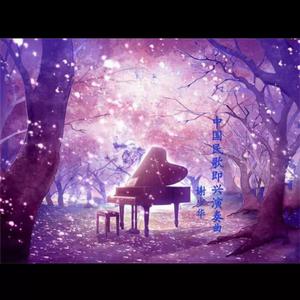 把老太婆日出水了
